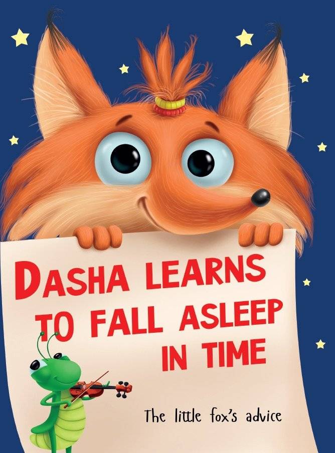 Dasha learns to fall asleep | Dasha learns to fall asleep