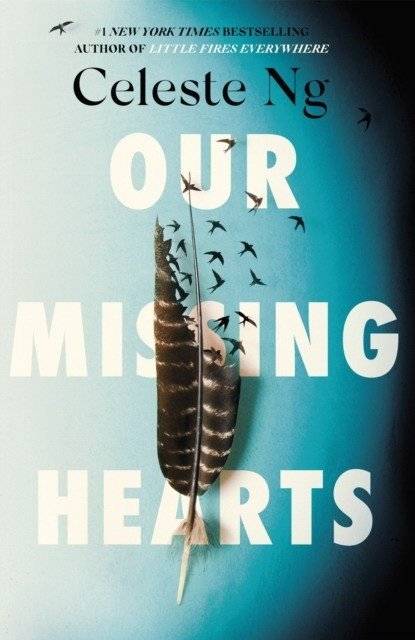 Наши пропавшие сердца | Our Missing Hearts