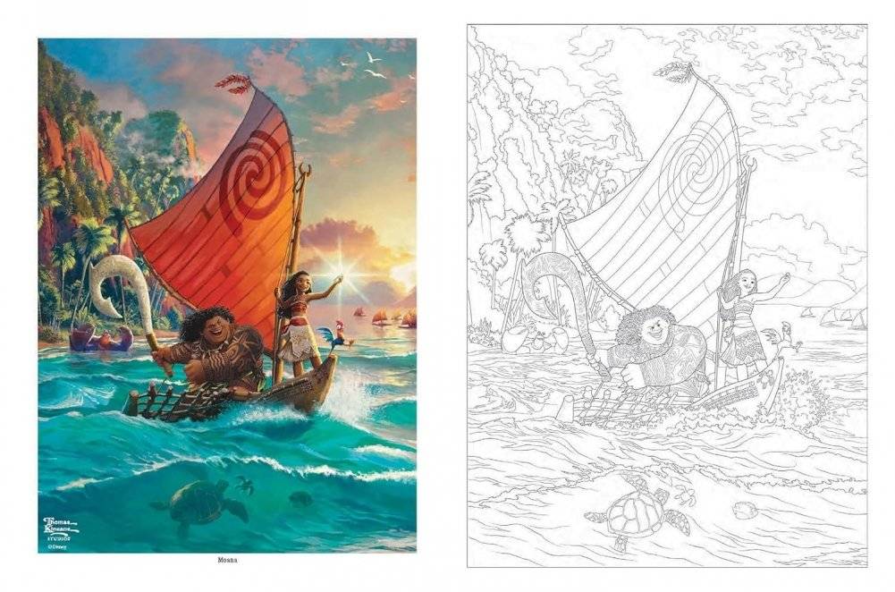Disney Dreams Collection Thomas Kinkade Studios Celebrations Coloring Book фото книги 5
