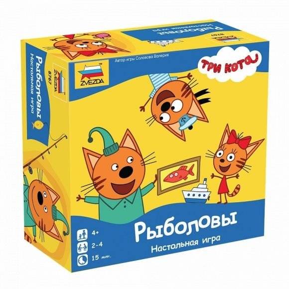 Настольная игра "Три кота. Рыболовы" | Three Cats. Fishermen Board Game