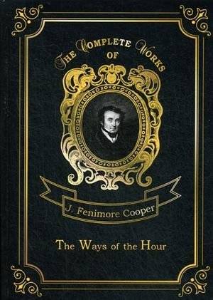 The Headsman: The Abbaye des Vignerons. Volume 10 | The Headsman: The Abbaye des Vignerons. Volume 10