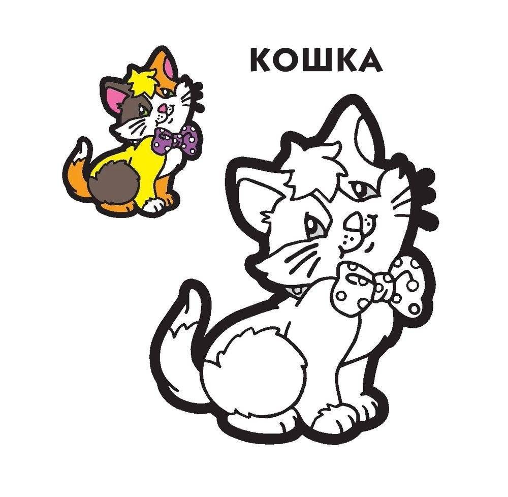 Раскраска. Розовая фото книги 2