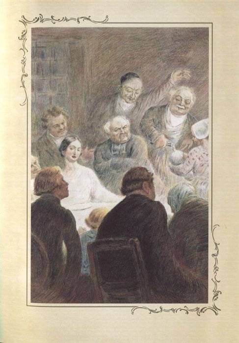 Госпожа Бовари фото книги 4