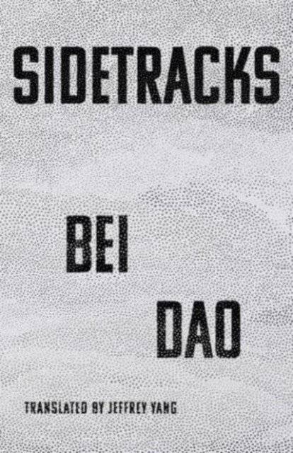 Sidetracks | Sidetracks