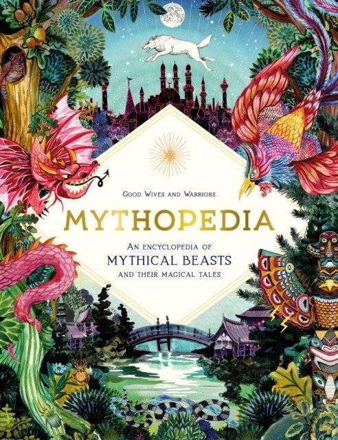 Мифопедия | Mythopedia