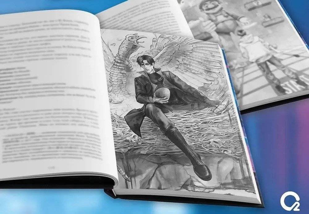 Земля онлайн. Том 1 фото книги 2