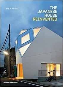 The Japanese House Reinvented | The Japanese House Reinvented