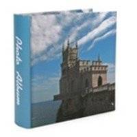 Фотоальбом "Castlies 2" (200 фотографий) фото книги