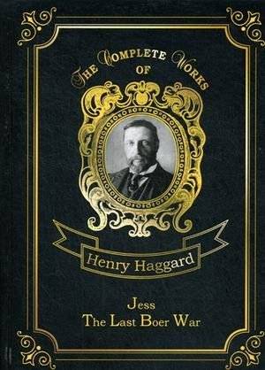 Jess & The Last Boer War. Volume 18