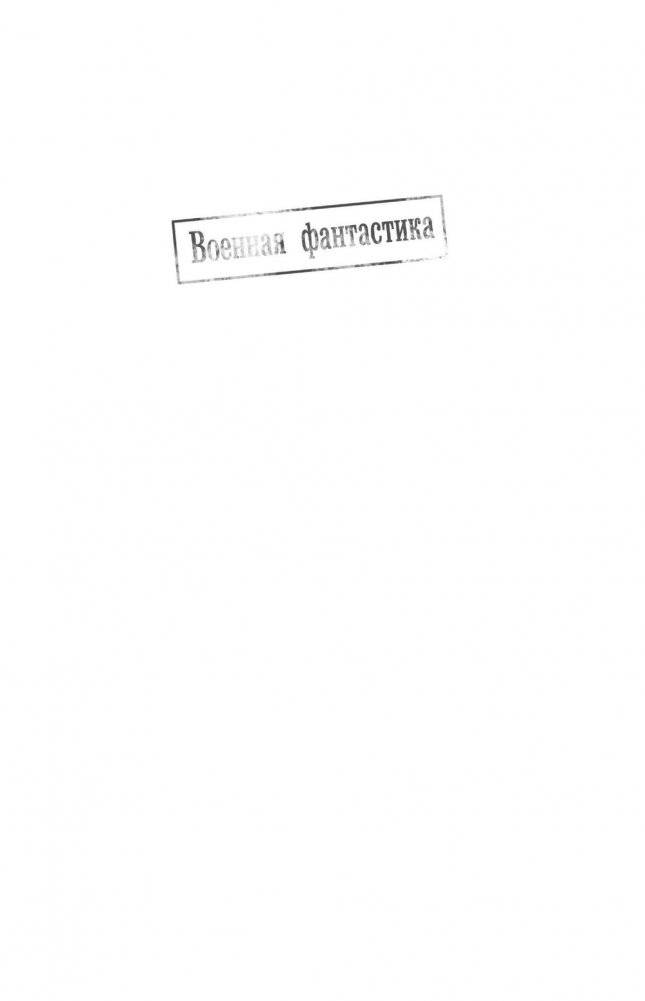 Корейский вариант фото книги 2