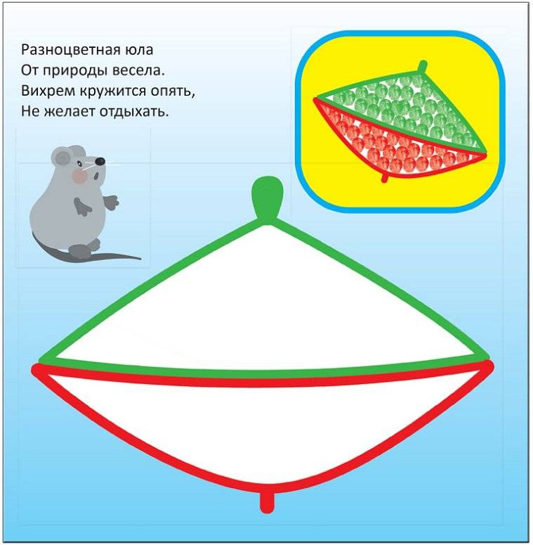 Игрушки. Для детей от 2-х лет фото книги 2