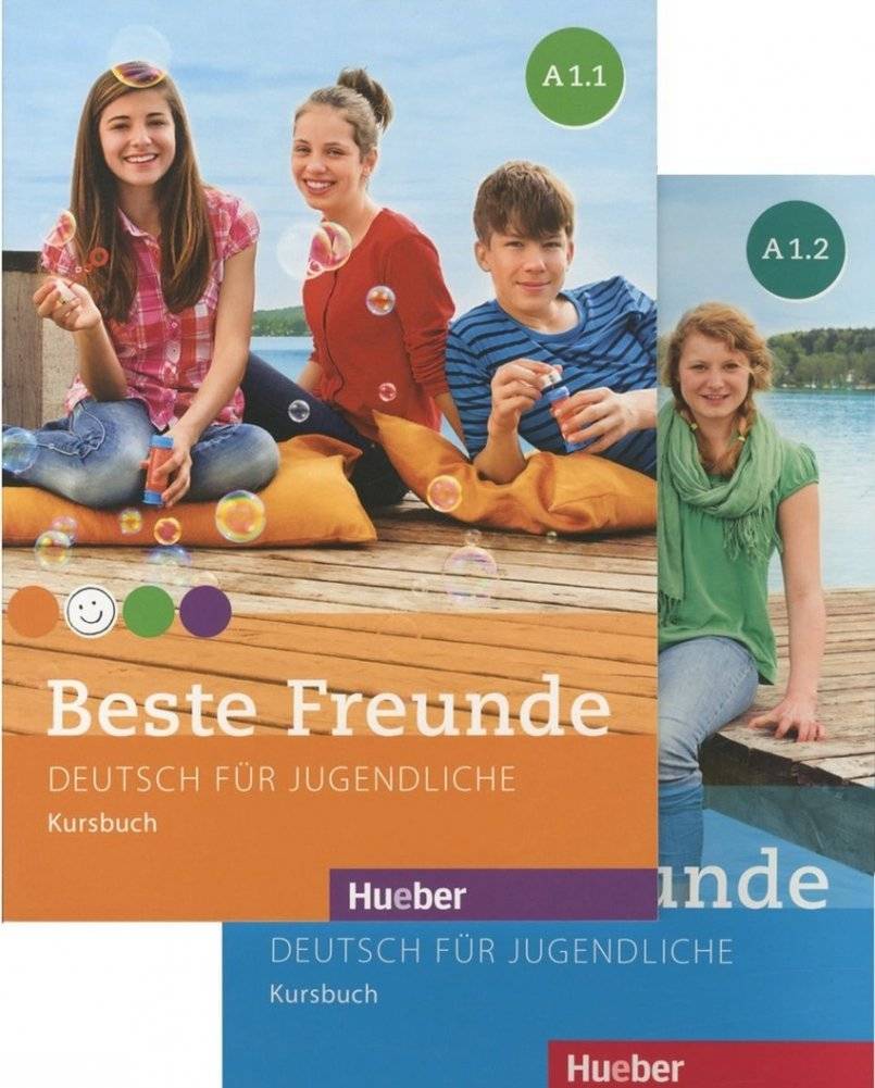 Beste Freunde A1: Немецкий для подростков. Немецкий как иностранный. Комплект учебника A1/1 и A1/2 (2 тома) | Beste Freunde A1: German for Teenagers. German as a Foreign Language. Textbook Set A1/1 and A1/2 (2 Volumes)