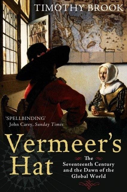 Шляпа Вермеера | Vermeer's Hat