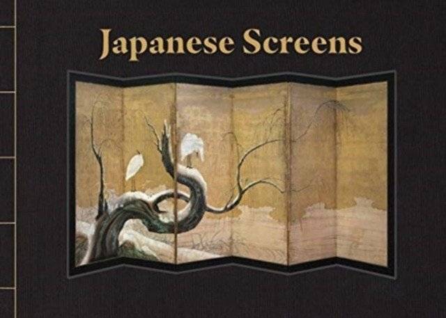 Японские экраны | Japanese Screens