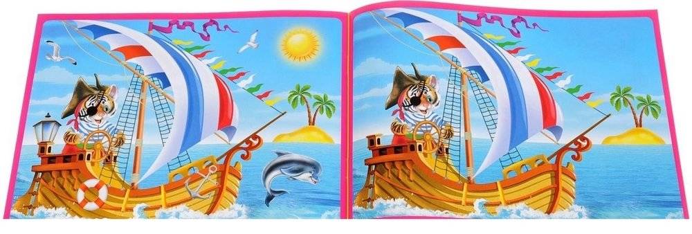 Котенок на лугу фото книги 2