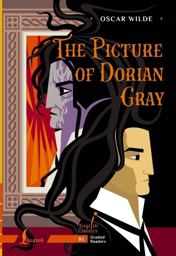 Портрет Дориана Грея. B1 | The Picture of Dorian Gray. B1