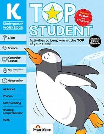 Top Student. Grade K | Top Student: Grade K