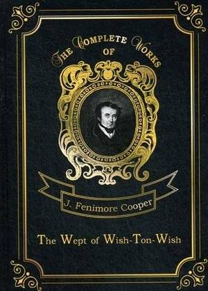 The Wept of Wish-Ton-Wish. Volume 20