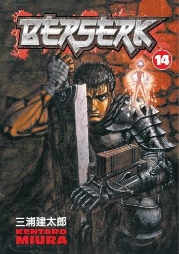 Берсерк: Том 14 | Berserk: Volume 14