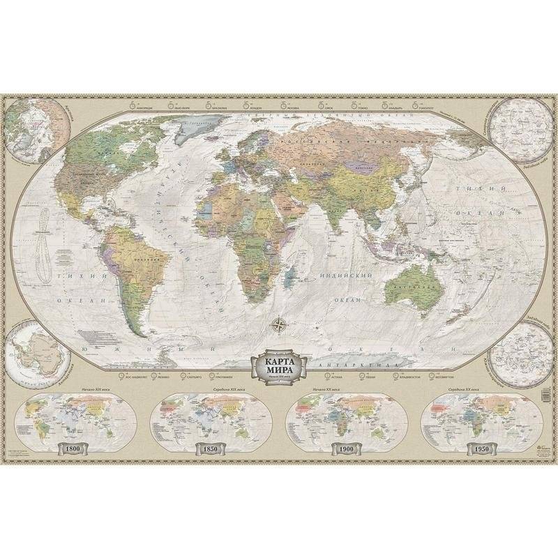 Настенная карта "Политическая карта Мира", 1:35,3 млн, ретро стиль | Political World Map, 1:35.3 Million, Retro Style