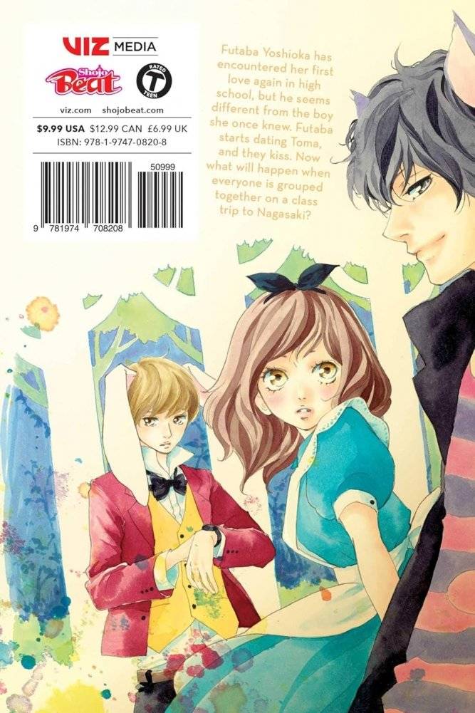 Ao Haru Ride, Vol. 10 фото книги 2