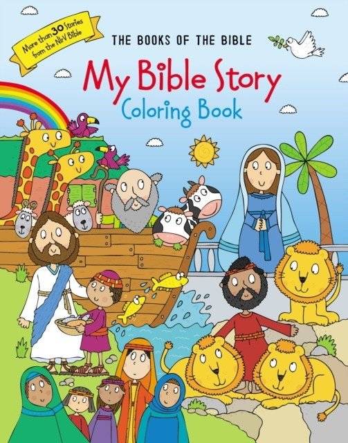 Моя раскраска библейских историй: Книги Библии | My Bible Story Coloring Book: The Books of the Bible