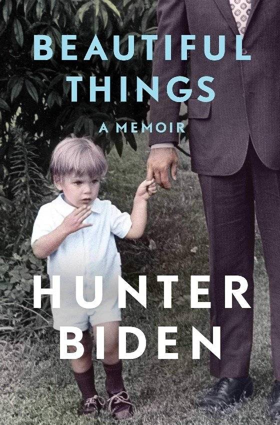 Beautiful Things. A Memoir | Beautiful Things: A Memoir
