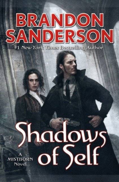 Тени самого себя | Shadows of Self