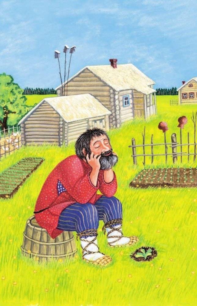 Гуси-лебеди. Русские народные сказки фото книги 4
