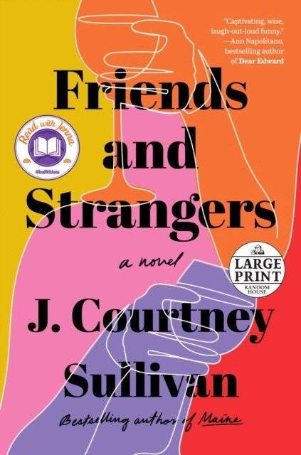 Друзья и незнакомцы | Friends and Strangers