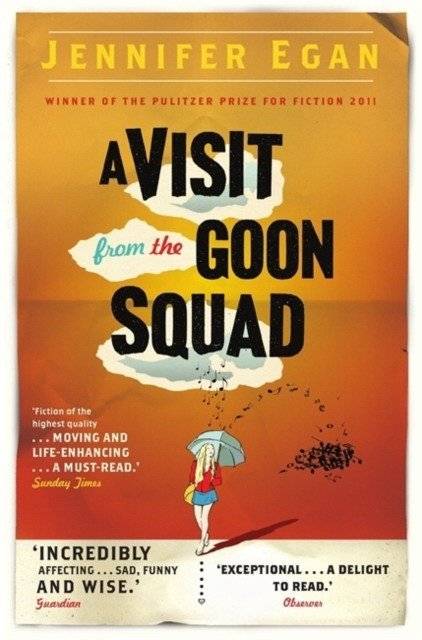 Визит банды | A Visit from the Goon Squad
