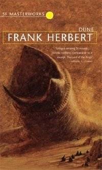 Дюна | Dune