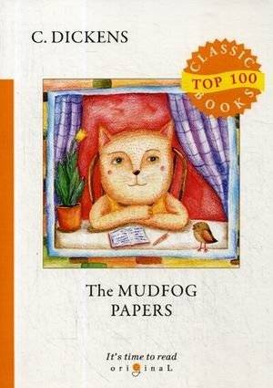The Mudfog Papers | The Mudfog Papers