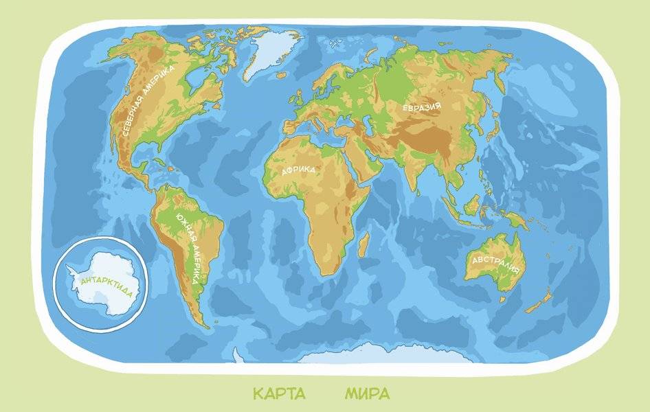 Планета Земля. Детская энциклопедия фото книги 2