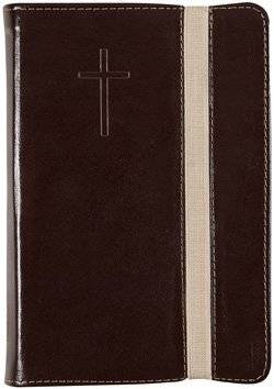 Библия (048TINP) коричневая | Bibliia (048TINP) korichnevaia
