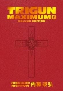 Trigun Maximum Deluxe Edition Volume 1 фото книги