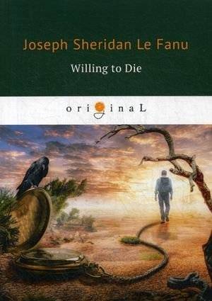 Willing to Die | Willing to Die