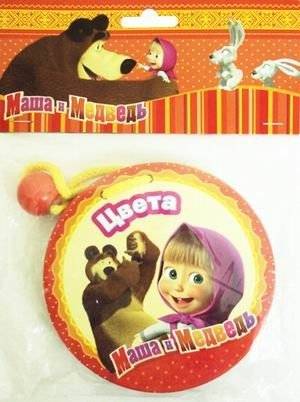 Цвета | Colors