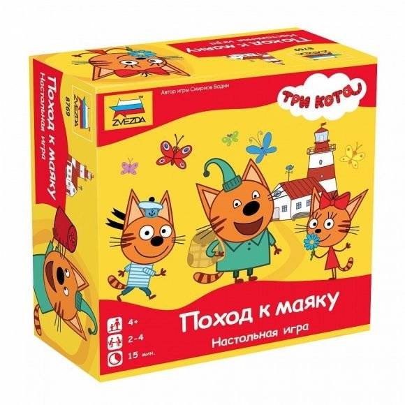 Настольная игра "Три кота. Поход к маяку" | Three Cats: Journey to the Lighthouse Board Game