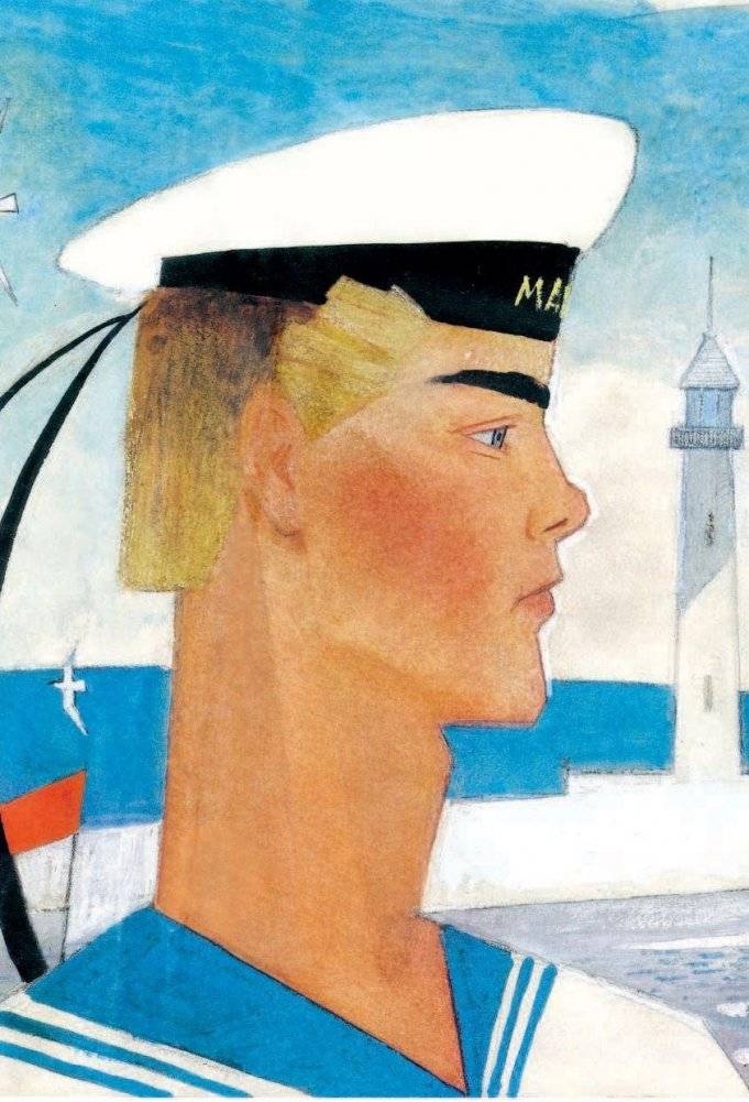 Дядя Стёпа фото книги 3