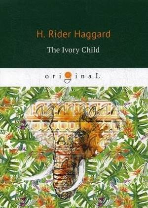 The Ivory Child | The Ivory Child