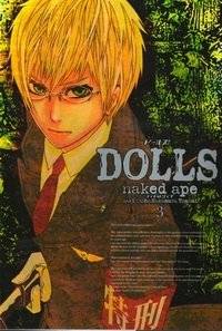 Куклы. Том 3 | Dolls. Vol. 3