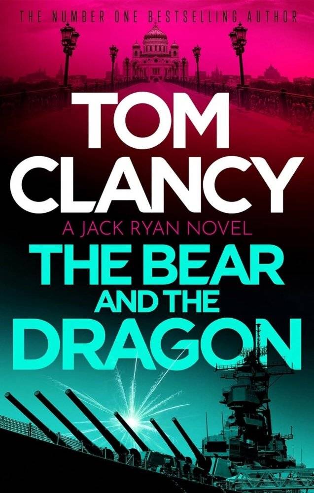 Медведь и дракон | The Bear and the Dragon