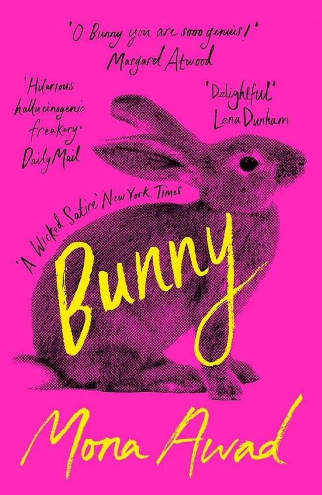 Кролик | Bunny