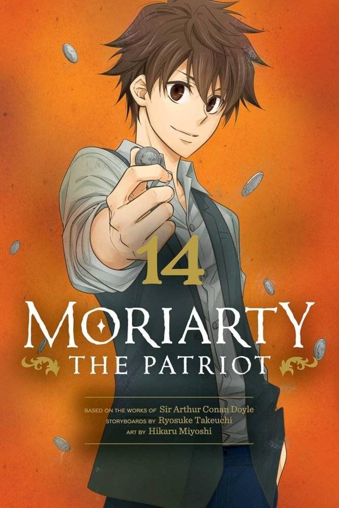 Мориарти Патриот, Том 14 | Moriarty the Patriot, Vol. 14