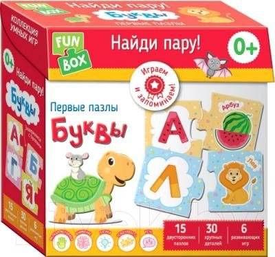 Развивающие карточки. Найди пару! Буквы | Educational Cards. Find the Pair! Letters