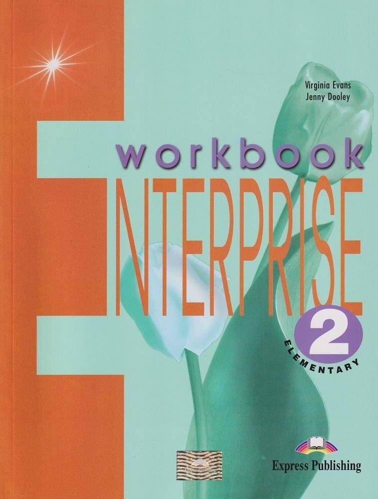 Enterprise: Elementary. Level 2 | Enterprise: Elementary Level 2