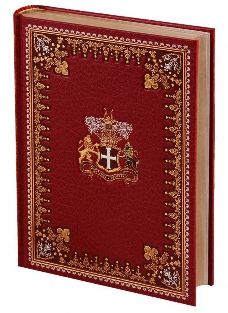 Прекрасная Маргарет. Клеопатра (кожаный переплет) | The Beautiful Margaret. Cleopatra (leather binding)