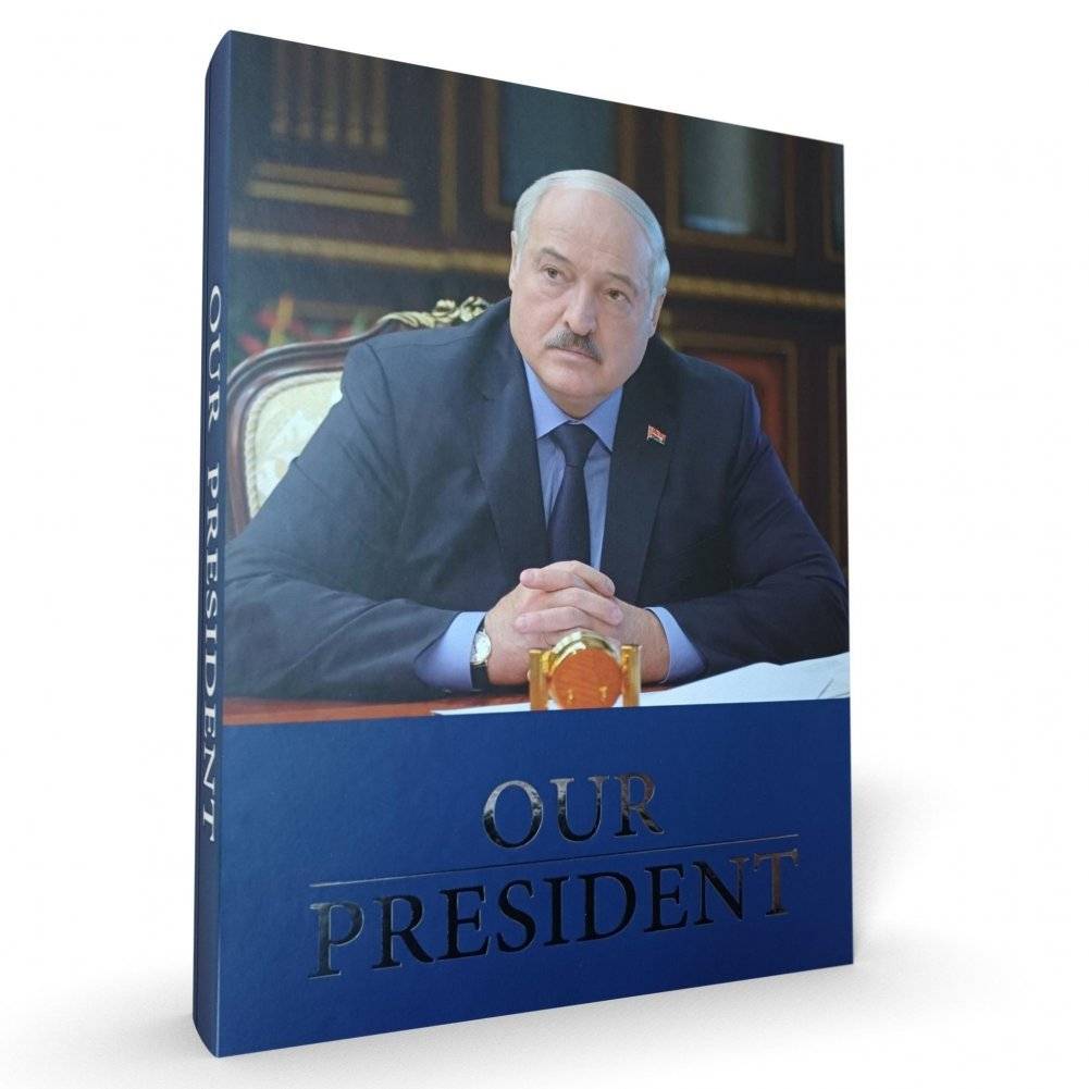 Our President книга+футляр | Our President (Book with Slipcase)