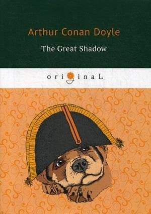 Великая Тень | The Great Shadow